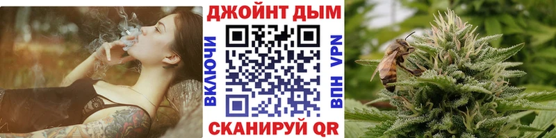 Что такое Лабинск СК Меф Кокаин Гашиш Марихуана