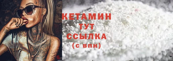 mdpv Балабаново