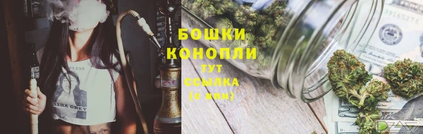 mdpv Балабаново