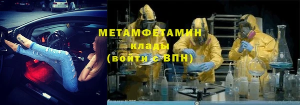 кокаин VHQ Аркадак