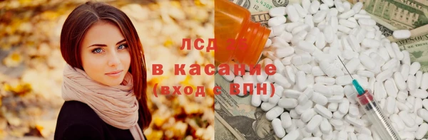 кокаин VHQ Аркадак