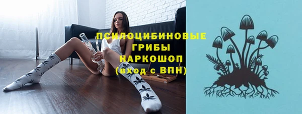 кокаин VHQ Аркадак