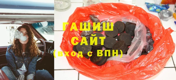 трава Баксан