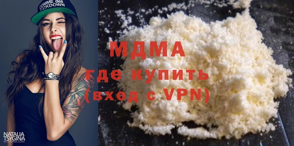 кокаин VHQ Аркадак