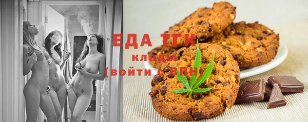 кокаин VHQ Аркадак