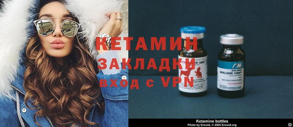 трава Баксан
