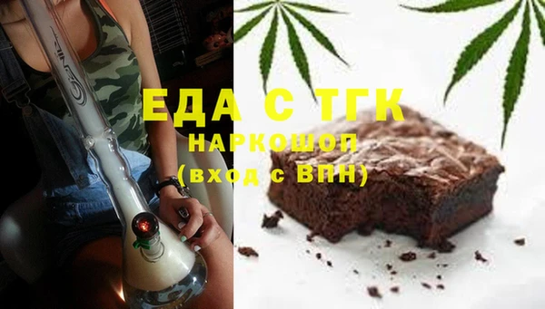 mdpv Балабаново