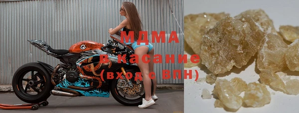 кокаин VHQ Аркадак