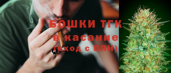 спиды Армянск