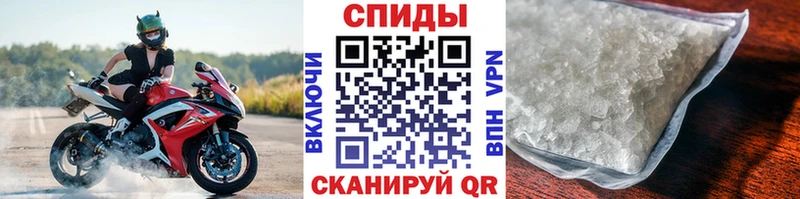 Метамфетамин винт гидра tor Лабинск